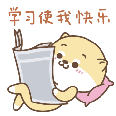 微信表情《莫尼日常》（图ZOTkxNTA2Njg=） - 网络表情 - 站酷设计师ccliao原创素材 - 站酷ZCOOL