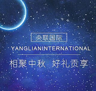 banner（图ZMTQ1MTkyNzMy） - 电商 - 站酷设计师苳天到底冷不冷原创素材 - 站酷ZCOOL