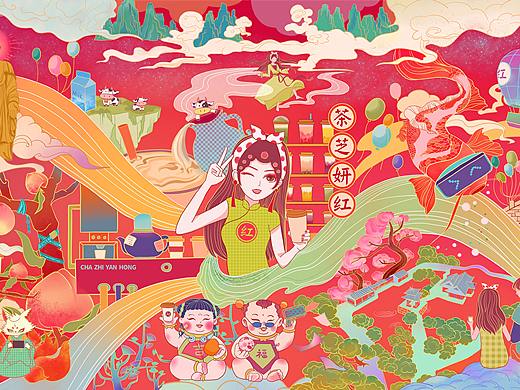 茶芝妍红|一杯奶茶,包容着国风与潮流的碰撞