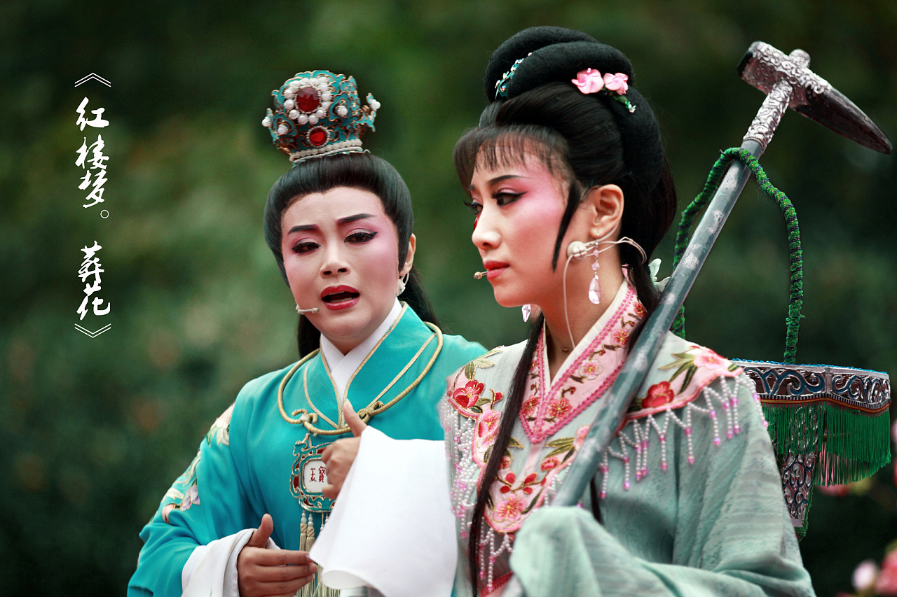 上海越剧名家摄影汇集01