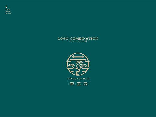 云南普洱茶·荣玉元·茶业品牌策划设计
