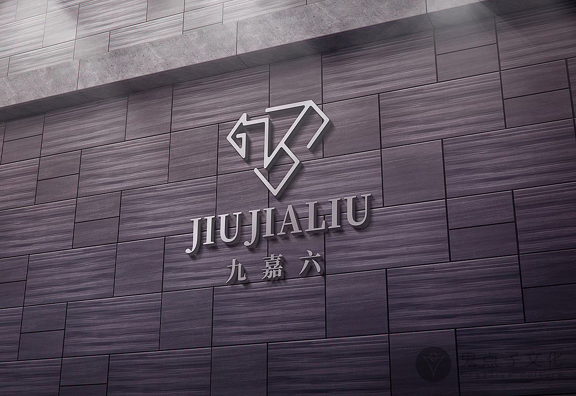 珠宝logo设计（图ZMjE4ODUyOTgw） - Logo - 站酷设计师鬼点子文化设计原创素材 - 站酷ZCOOL