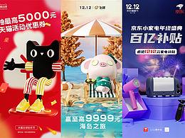 页面