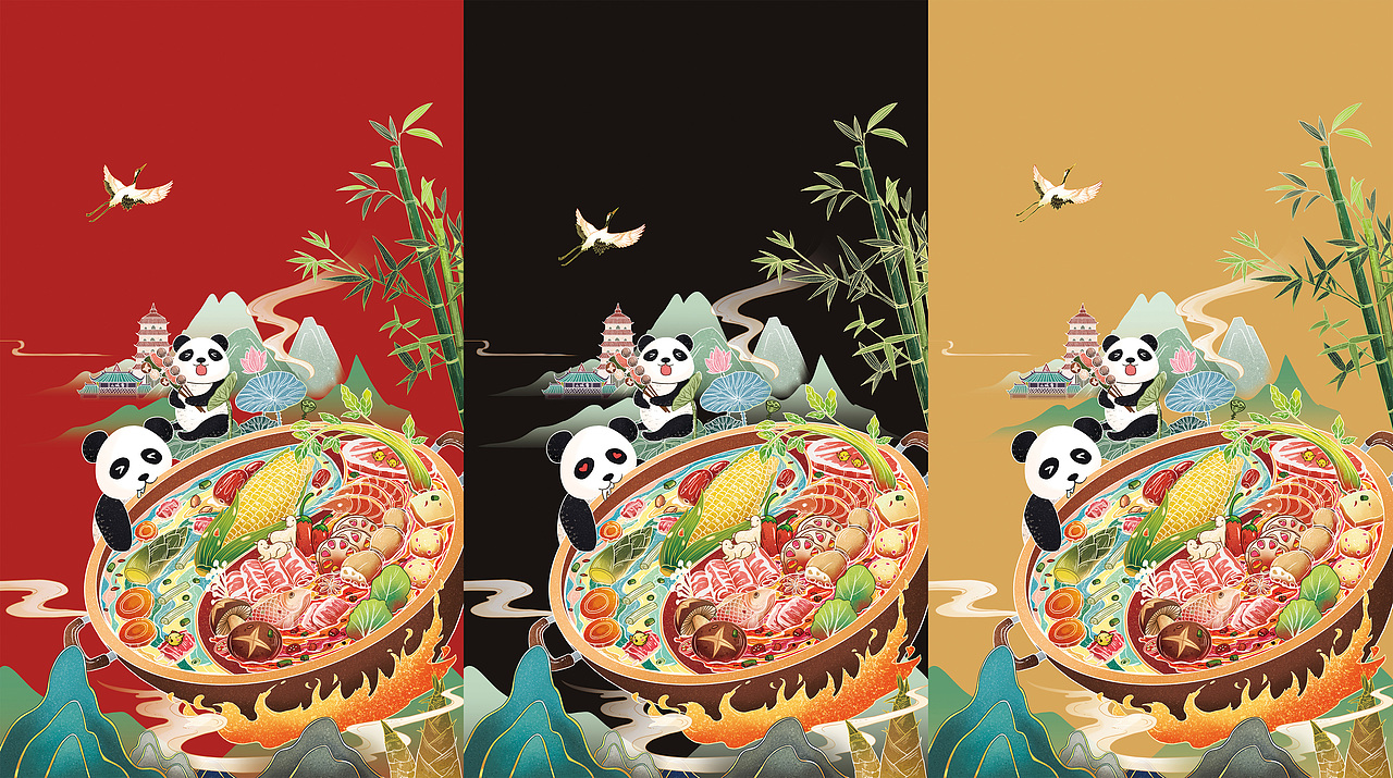 四川火锅包装设计（图ZMTg0MzcwMjc2） - 包装 - 站酷设计师浪成仙原创素材 - 站酷ZCOOL
