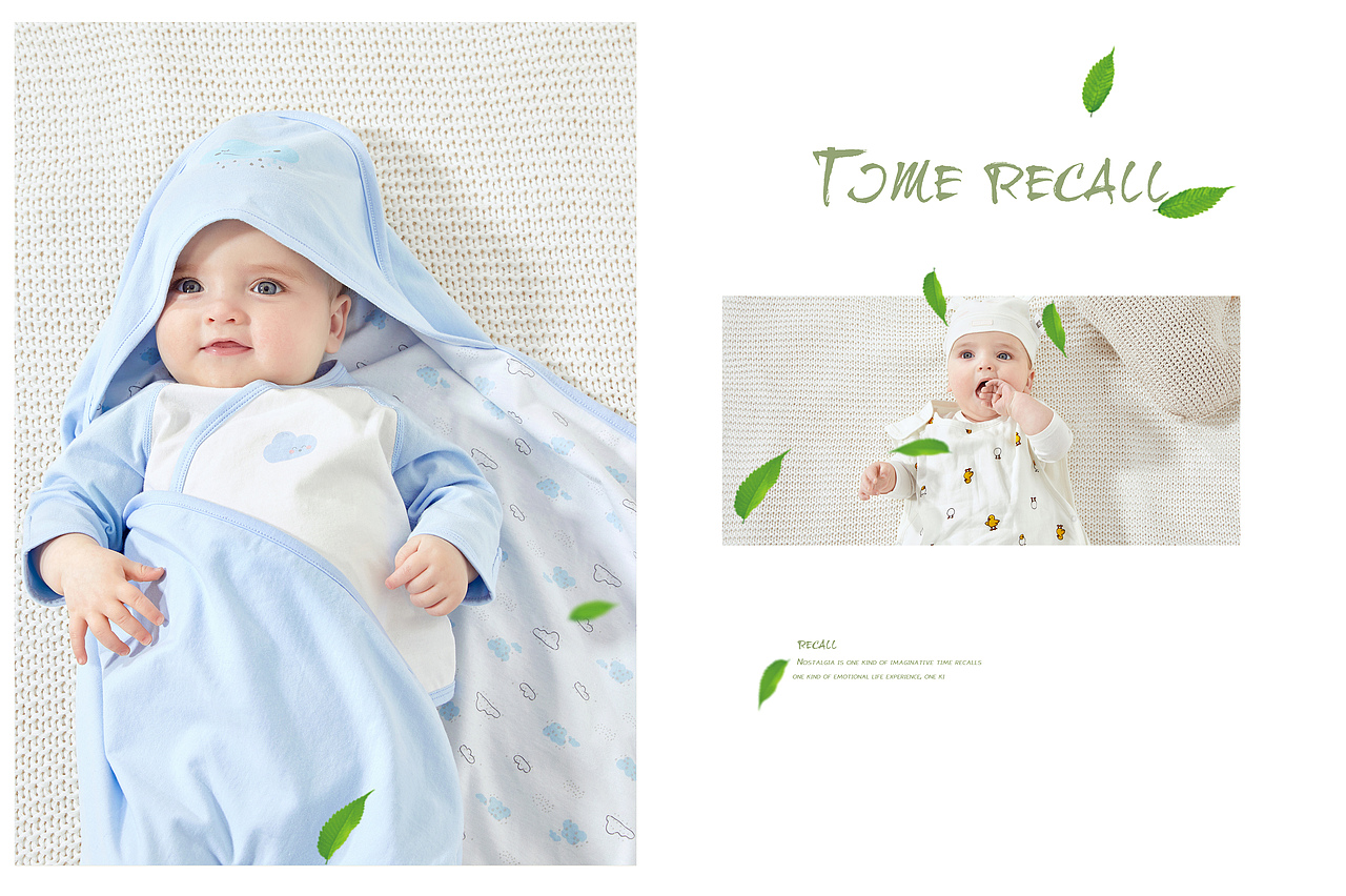 巴拉巴拉款片修片（图ZMjA0NDgxMDU2） - 修图/后期 - 站酷设计师笺伊原创素材 - 站酷ZCOOL