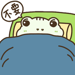 法可蛙 | 奶拽微信表情包|VIVI SU ART