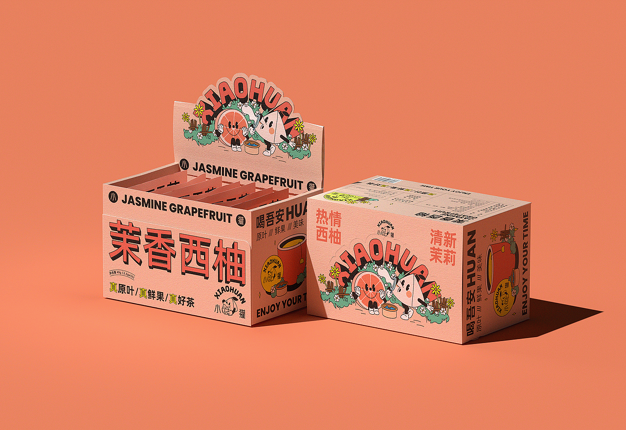 设计分享/ 小獾xiaohuan-冷泡茶品牌包装设计（图ZMjc5NzA1NzYw） - 品牌 - 站酷设计师BranD杂志原创素材 - 站酷ZCOOL