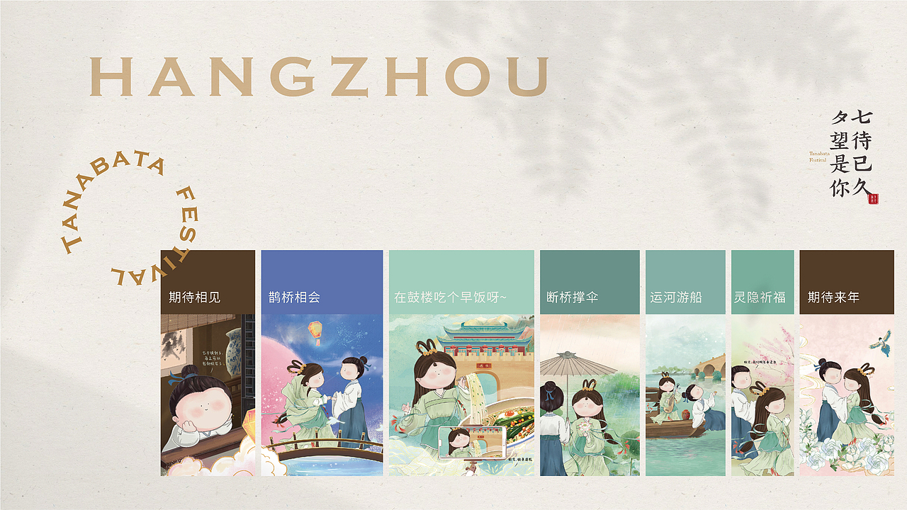 [2021年作品合集]（图ZMjg2Njg0ODM2） - 其他平面 - 站酷设计师洋哎哎呀原创素材 - 站酷ZCOOL