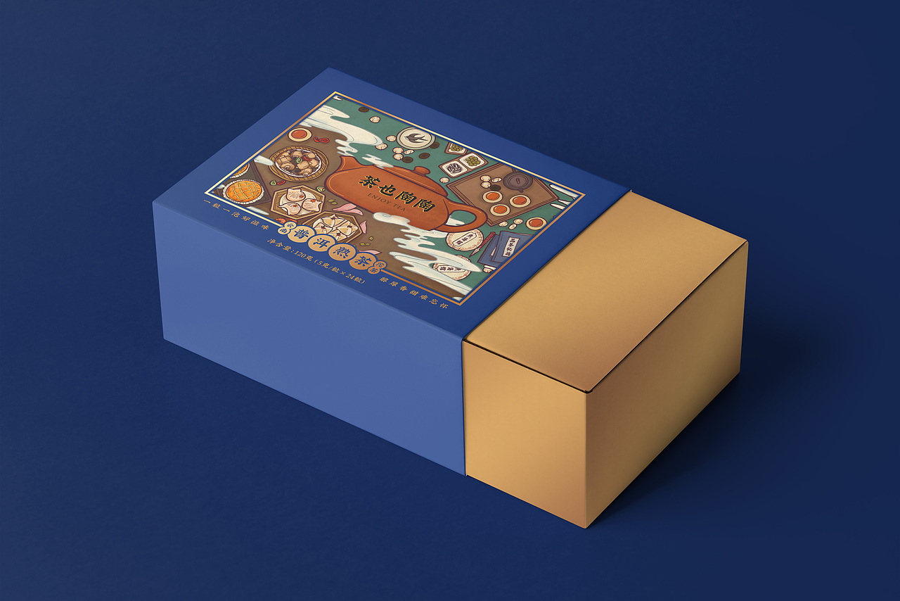 "茶也陶陶"手绘插画包装设计 谢安妮野生设计师_谢安妮野生设计师-站