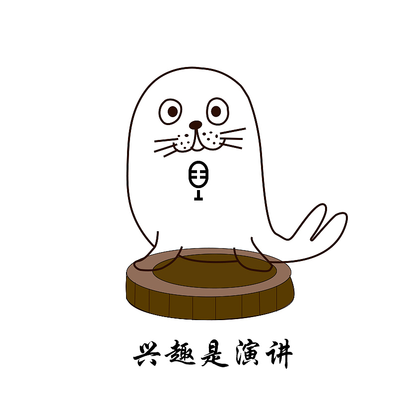 SYLG——海豹（图ZMTU4MDE2ODQ4） - 其他UI - 站酷设计师Z99608966原创素材 - 站酷ZCOOL