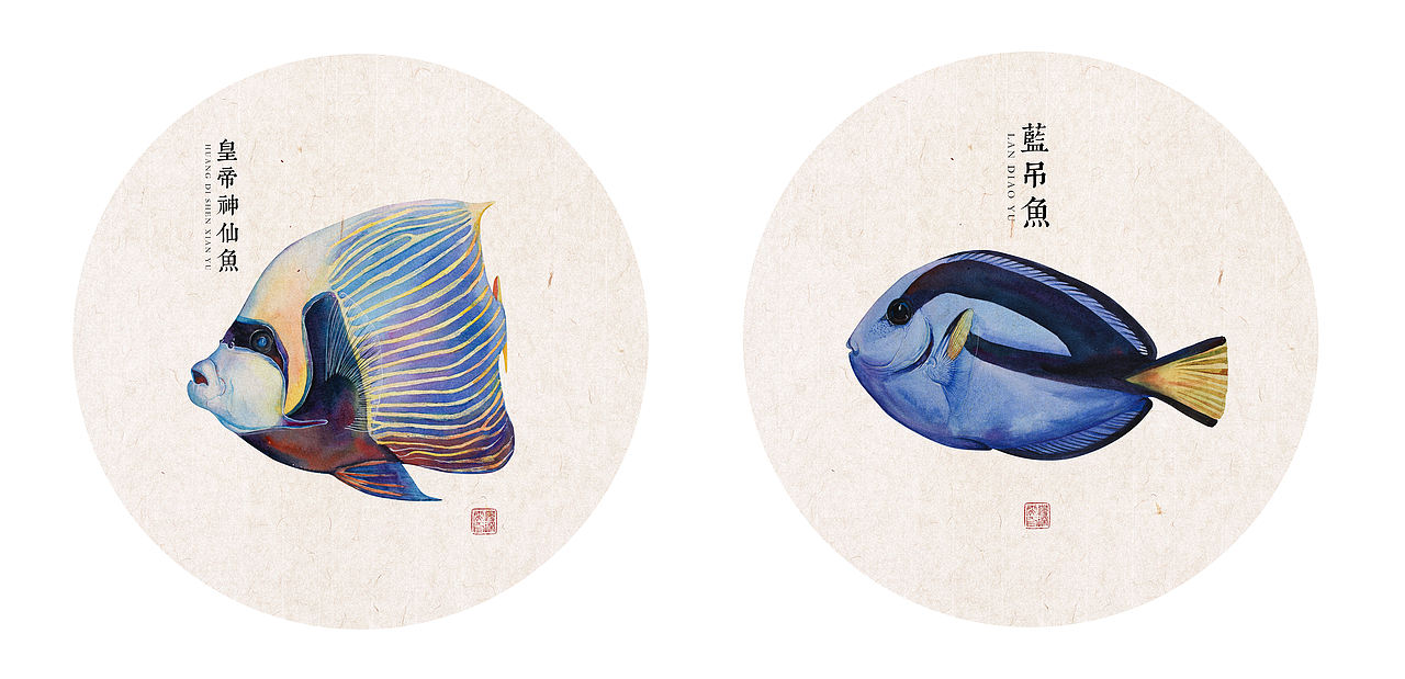 海生物集合～水彩手绘（图ZMTU5NDM1MjEy） - 绘画 - 站酷设计师bian琛雯原创素材 - 站酷ZCOOL