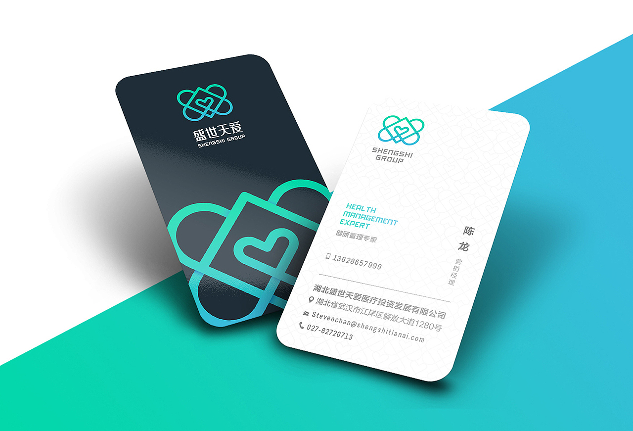 盛世天爱品牌形象升级 | 心铭舍品牌设计（图ZMTM1MjkwNDMy） - 品牌 - 站酷设计师郭團輝原创素材 - 站酷ZCOOL