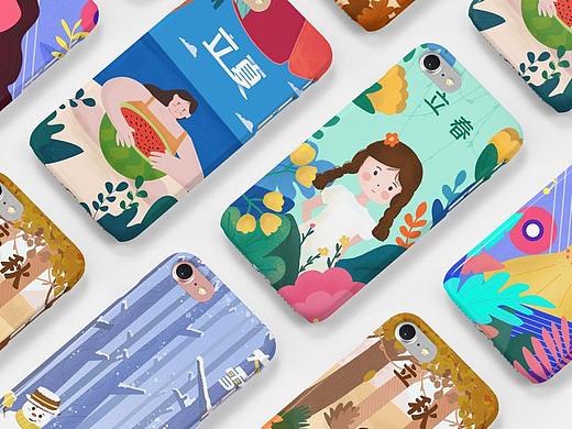 节气插画整理包装