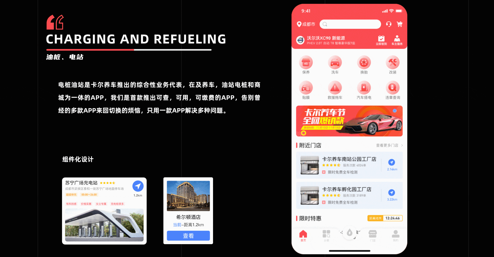2020～2021作品集（图ZMjg3NTA5NDM2） - APP界面 - 站酷设计师古董先生原创素材 - 站酷ZCOOL
