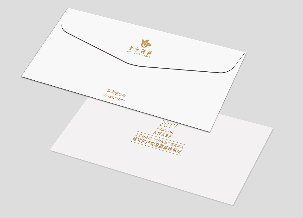 会展设计（图ZODA4OTAxODg=） - 其他平面 - 站酷设计师chen4022原创素材 - 站酷ZCOOL