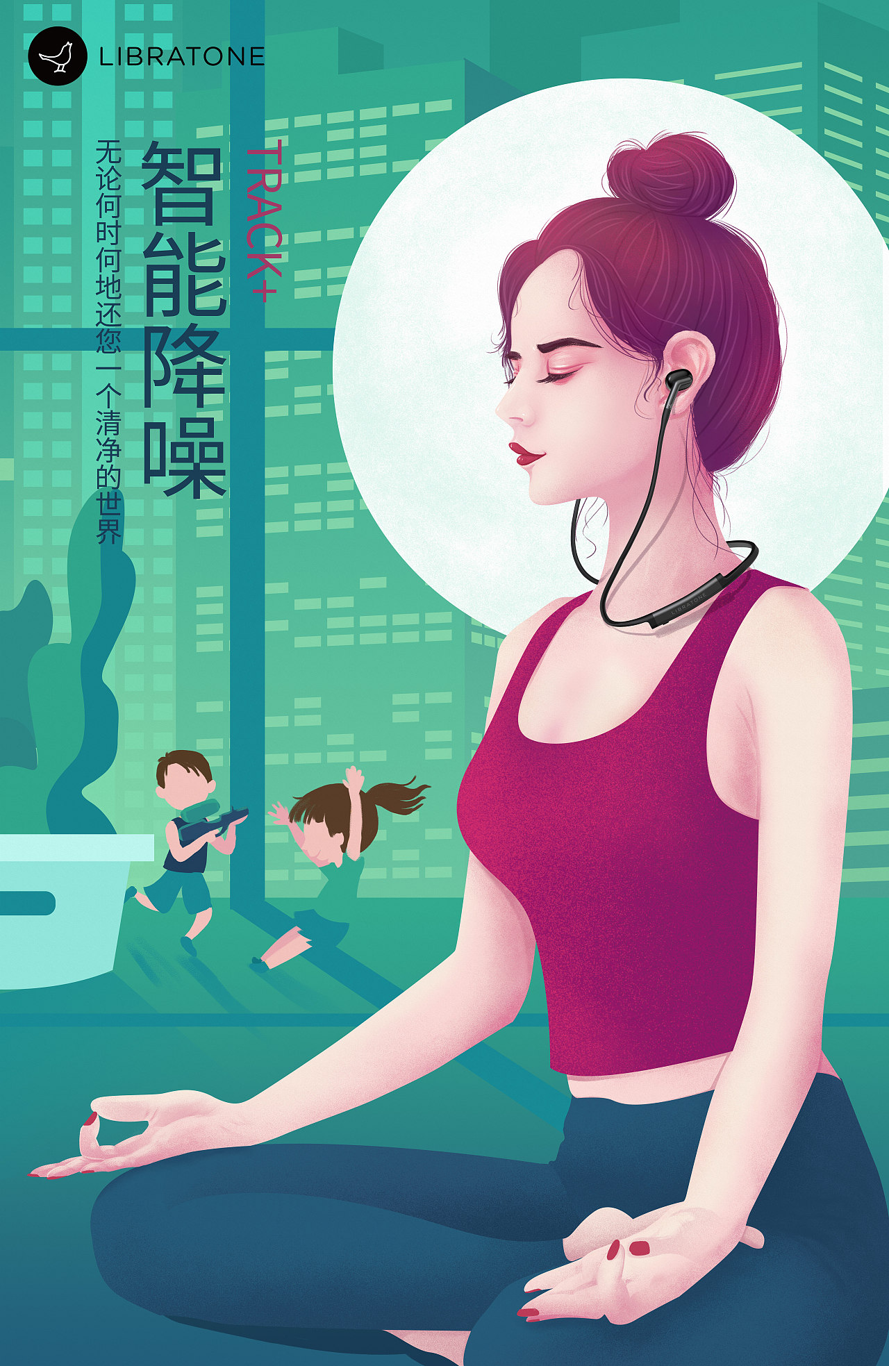 小鸟音响，降噪耳机海报设计（图ZMTE4MDc3NjM2） - 海报 - 站酷设计师saloy花生原创素材 - 站酷ZCOOL