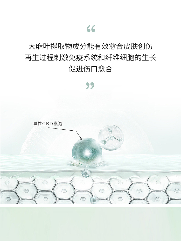 详情（图ZMjI1MzkyNTIw） - 海报 - 站酷设计师胡守贵原创素材 - 站酷ZCOOL