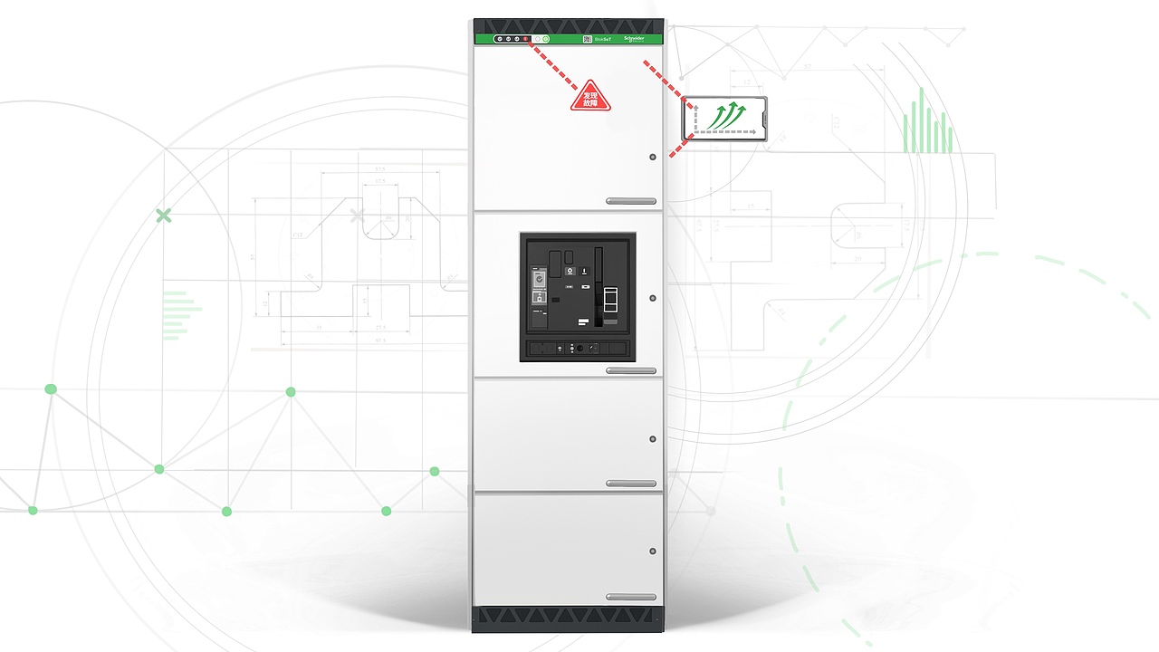 新一代“施耐德”低压智能设备 MG动画（图ZMjI3ODA4NDI4） - Motion Graphic - 站酷设计师样儿动画原创素材 - 站酷ZCOOL