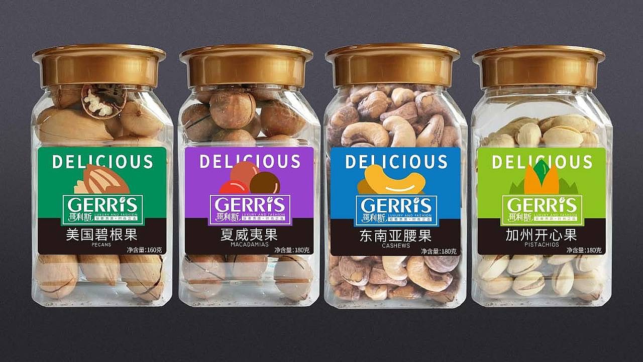 巨灵设计：零食包装设计效果图（图ZMjY2NTY0ODQ0） - 包装 - 站酷设计师巨灵设计心悦原创素材 - 站酷ZCOOL