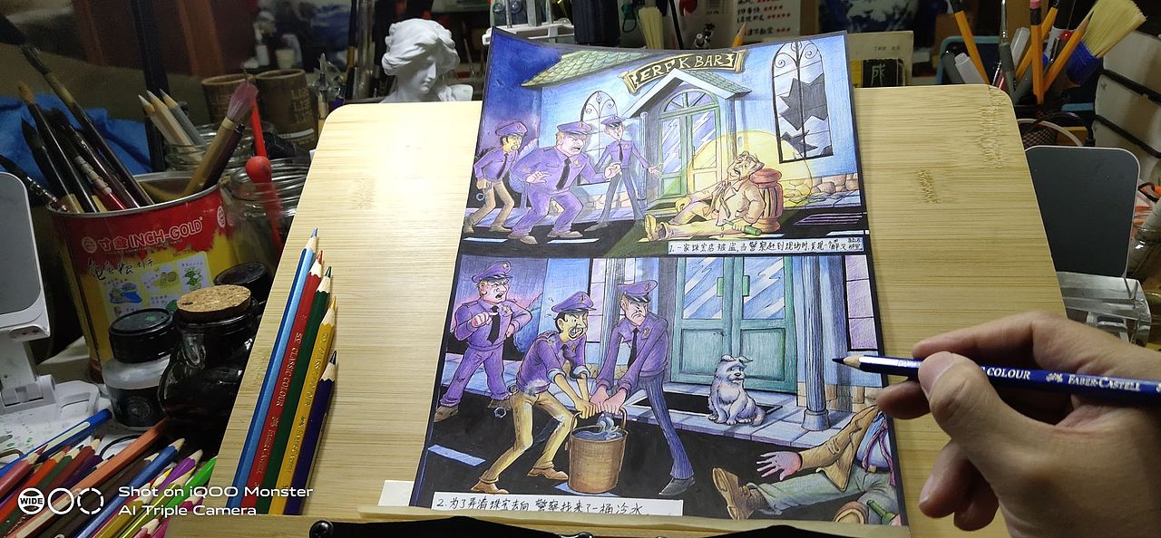 美漫风漫画作品《奇葩的审问》(待续)