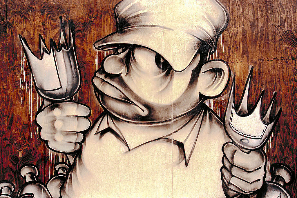 潮流主张在我们这里,北京涂鸦京美制作