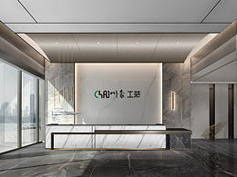 贵阳公装公司-售楼部样板房装修设计