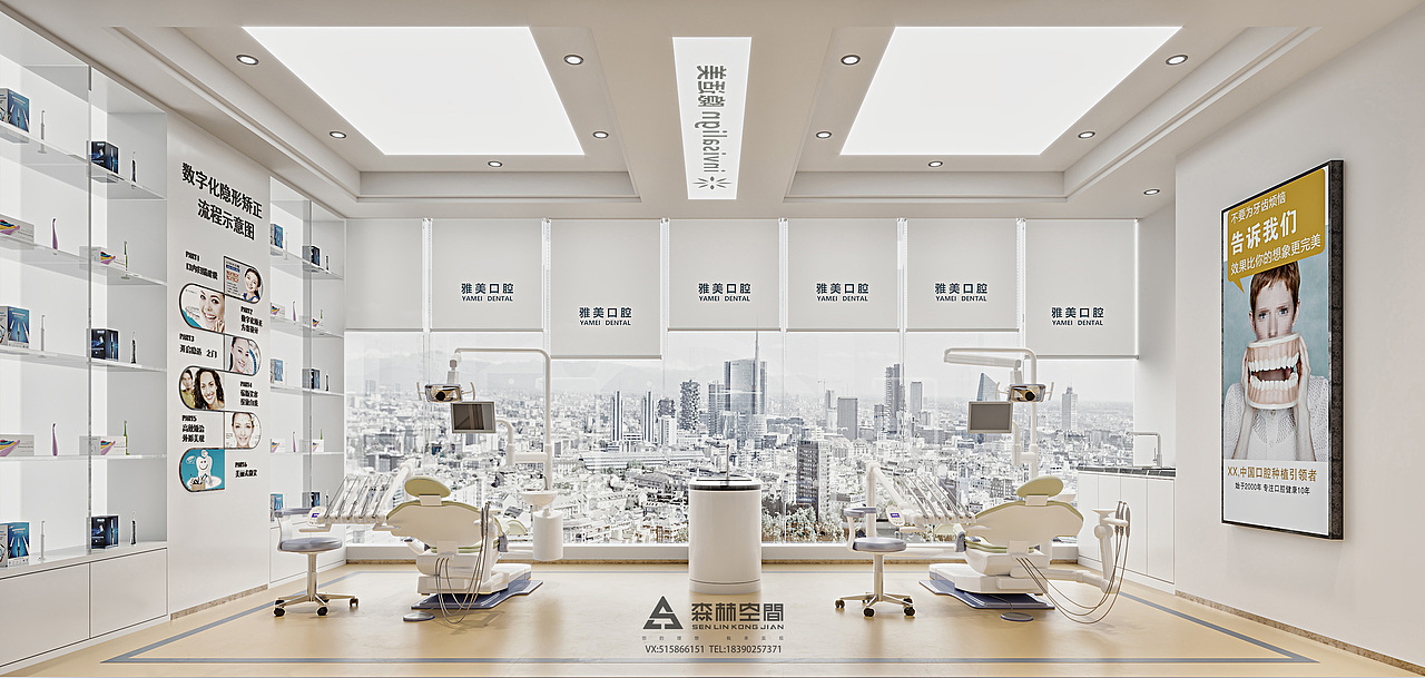 2019部分作品年鉴（一）森林空间（图ZMTk0MjU4NzI4） - 家装设计 - 站酷设计师森林空间原创素材 - 站酷ZCOOL