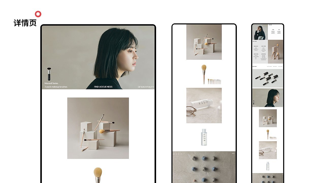 近几年的作品集