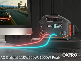 移動大電源產(chǎn)品視頻