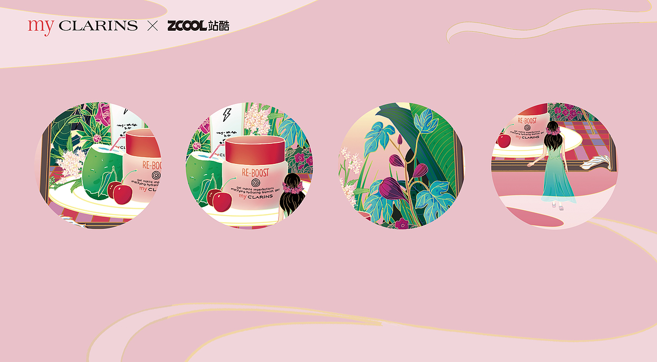 #MY CLARINS 寻找天然好食肌#插画海报设计（图ZMjk2MTI3MzQ4） - 海报 - 站酷设计师QJ丘吉原创素材 - 站酷ZCOOL