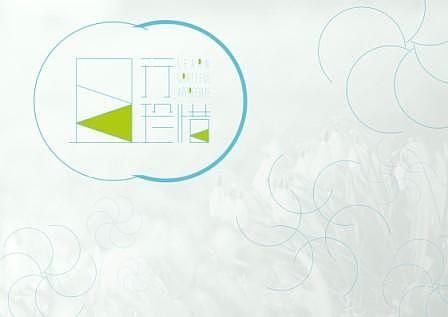 字体日记（图ZMTUyMzQzNDQ=） - 字体/字形 - 站酷设计师田先豪原创素材 - 站酷ZCOOL