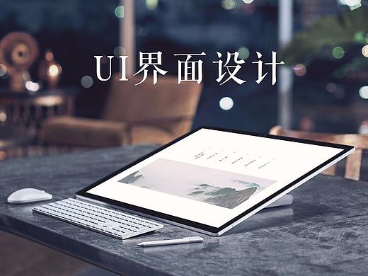 黄山城市展示馆