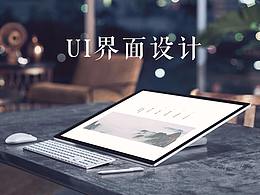书