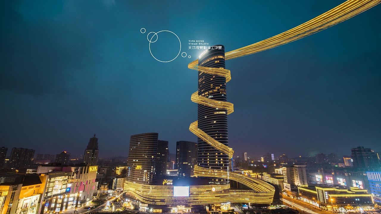 徐州城市地标拍摄