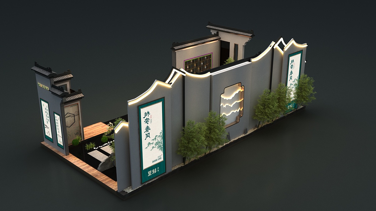 新中式商场展厅