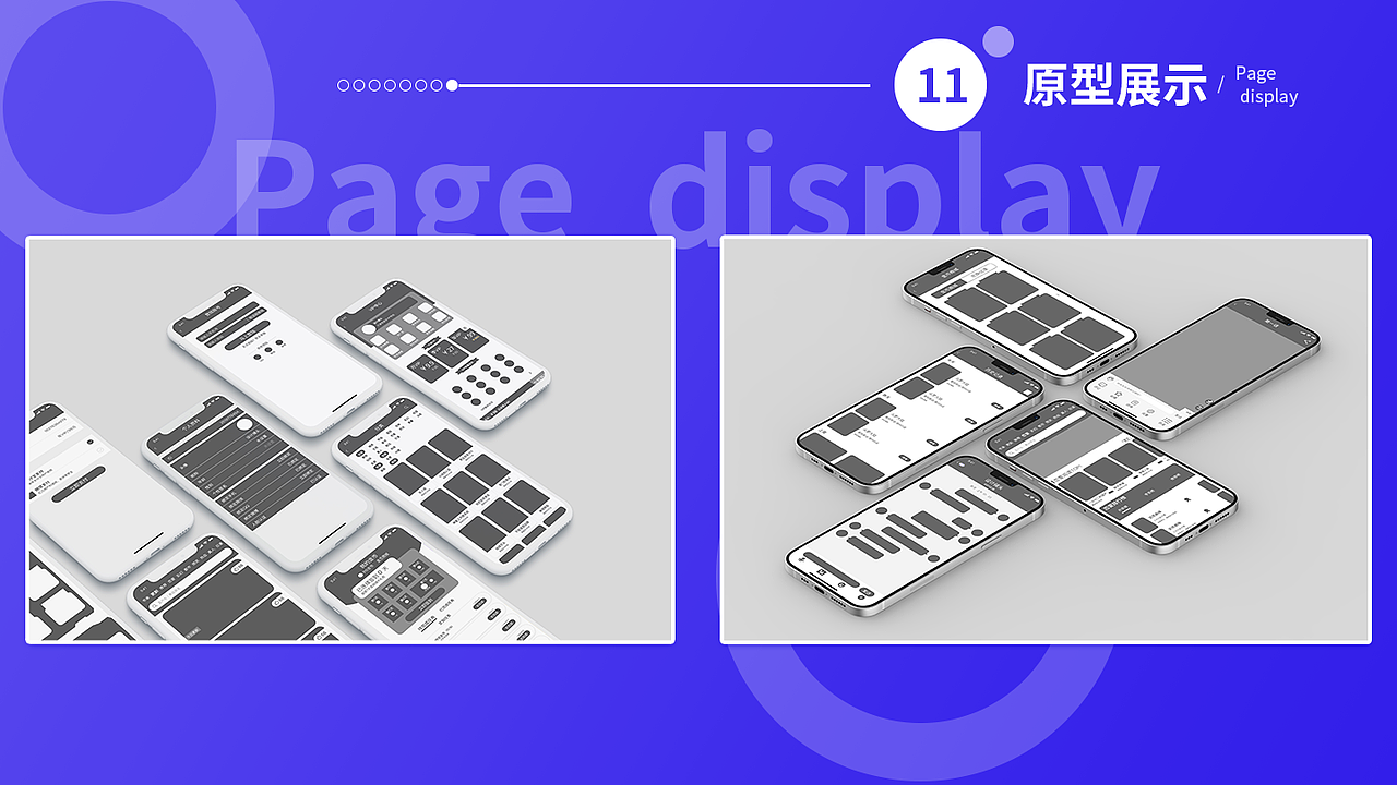 咕咕漫画APP提案（图ZMjc2MDU4ODgw） - APP界面 - 站酷设计师ammyyds原创素材 - 站酷ZCOOL