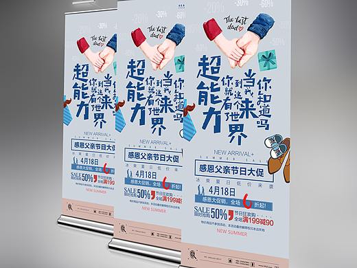 希望结交一些设计类的朋友可以一起讨论