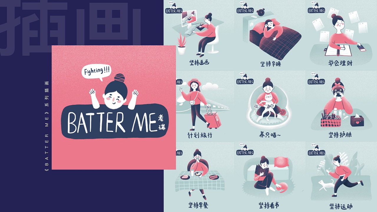 2018-2019作品集（图ZMjAwNDYxMDU2） - 其他 - 站酷设计师老瑞rr原创素材 - 站酷ZCOOL