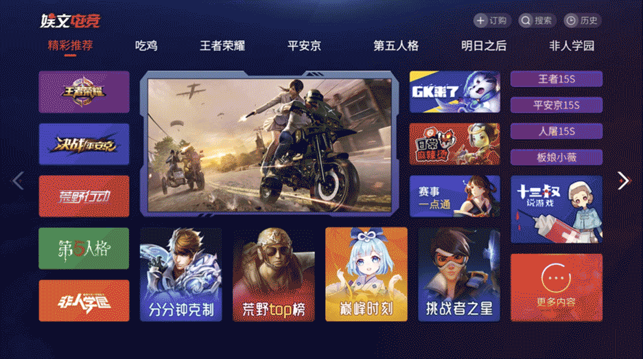 求职简历&个人作品集