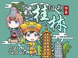 湖北
