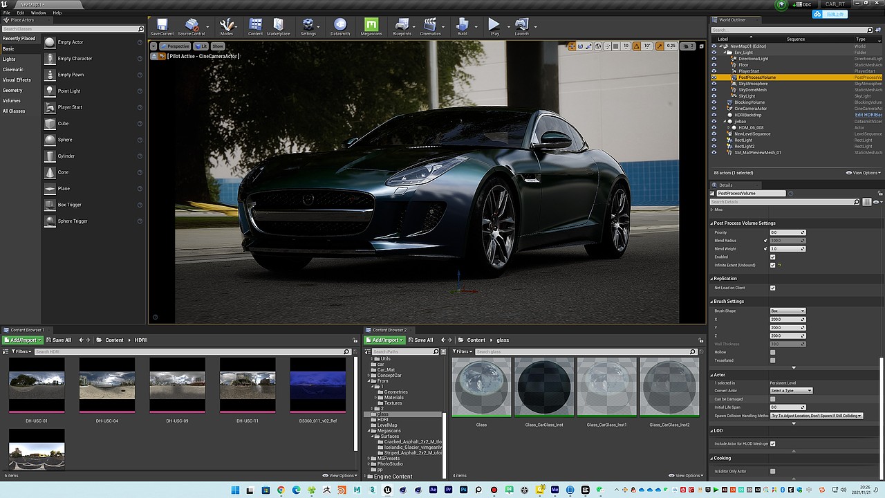 UE4作品-捷豹汽车渲染
