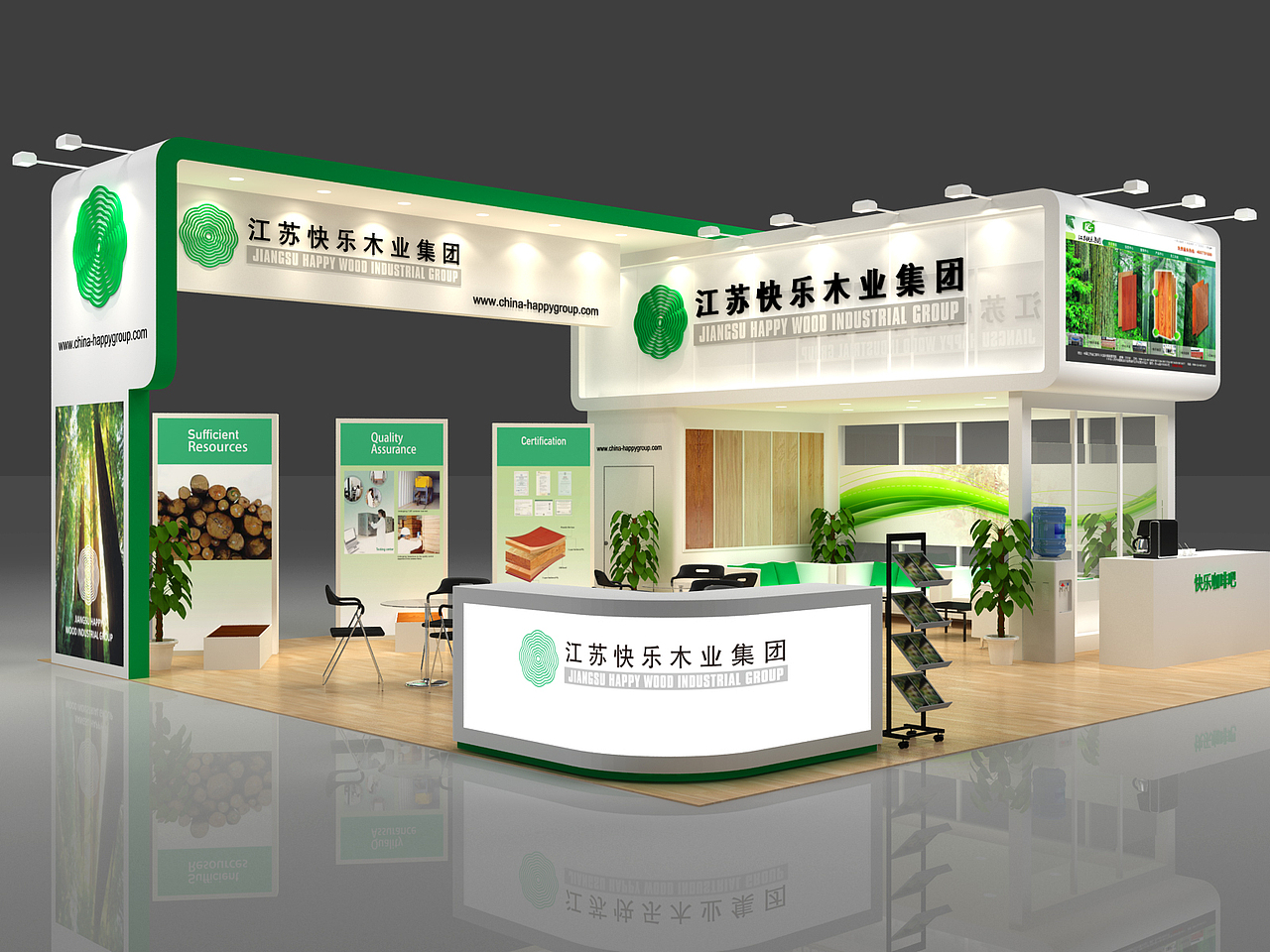 2013地板展会（图ZMTQyNDkwMDQ=） - 其他三维 - 站酷设计师micol19820715原创素材 - 站酷ZCOOL