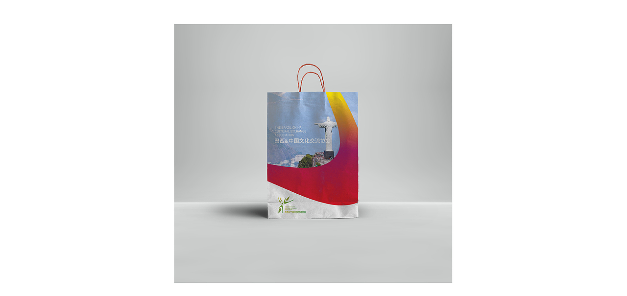 巴西&中国文化交流协会