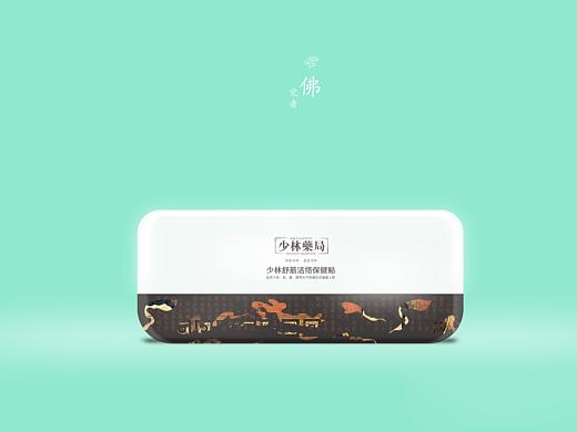包装设计
