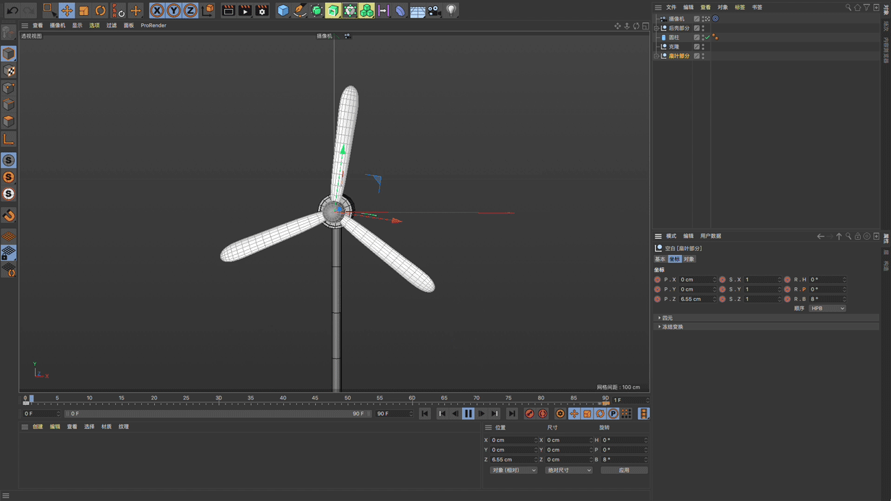 2020物联网（IOT)大屏可视化（图ZMjQwNjIwNzEy） - 软件界面 - 站酷设计师疯狂北极熊原创素材 - 站酷ZCOOL
