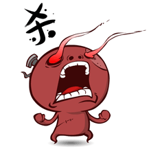 多年来沉积的杂图翻出来晒晒（图ZMjM0MjIxNDA=） - 网络表情 - 站酷设计师sandmanqy原创素材 - 站酷ZCOOL