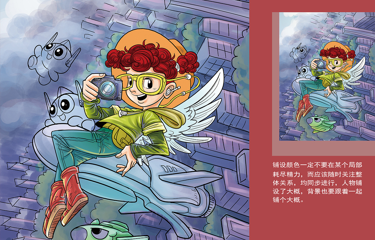【漫画微课堂】封面海报绘制技巧（图ZODE5Nzc1ODg=） - 艺术插画 - 站酷设计师秦毅策画原创素材 - 站酷ZCOOL