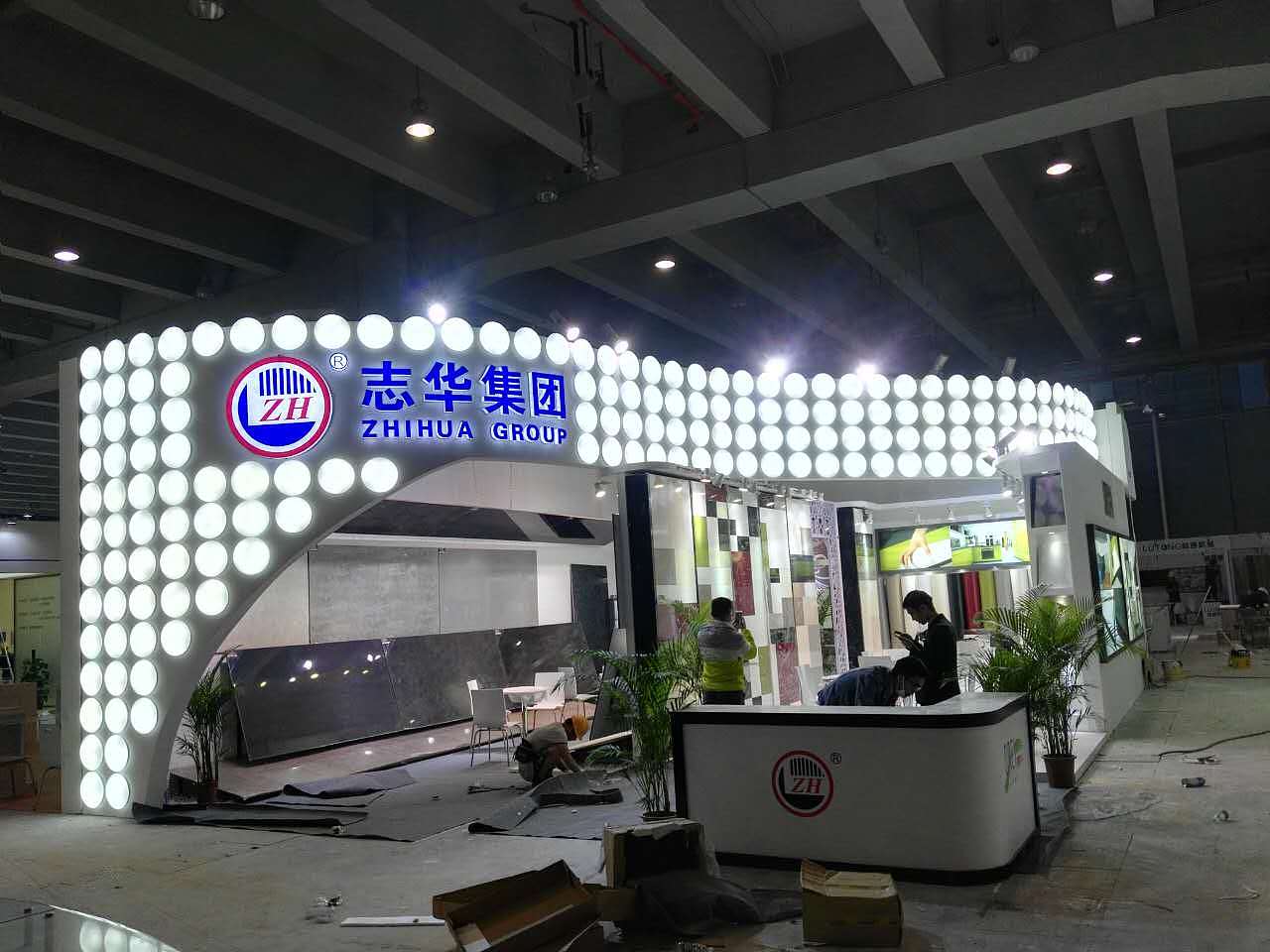 广州市尚观展览工程有限公司是家具展展台设计搭建商
