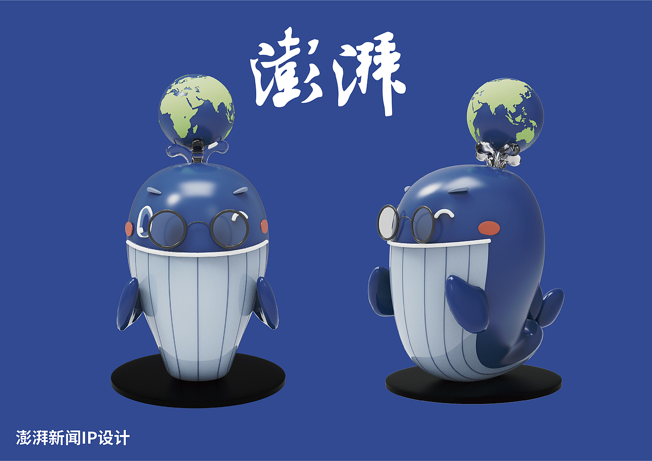 澎湃新闻IP-鲸鱼澎澎与海豹湃湃（图ZMjU2MjAwMzY0） - IP形象 - 站酷设计师harrietyu96原创素材 - 站酷ZCOOL