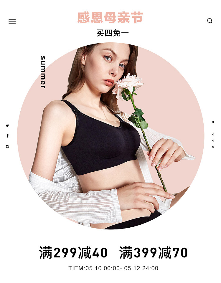 服装类海报（图ZMTY1ODE5NTEy） - 电商 - 站酷设计师Mr丶邓先生原创素材 - 站酷ZCOOL